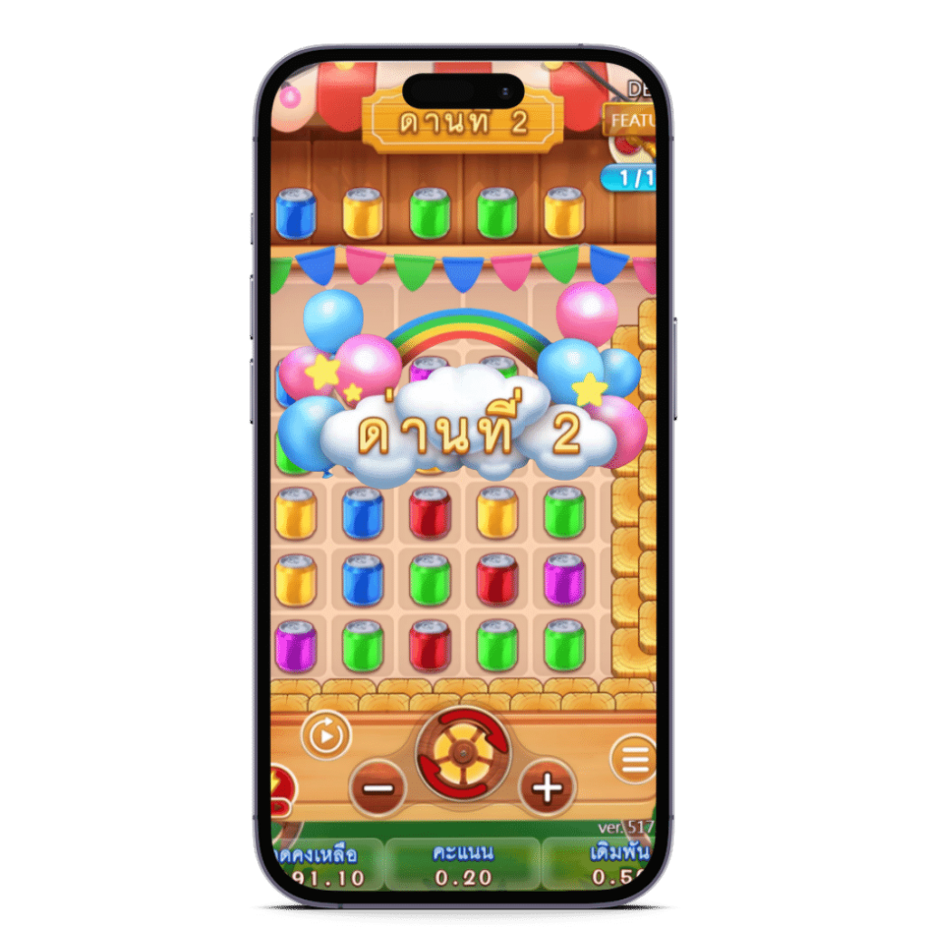 รีวิวเกม Happy Duo Bao ค่าย Fachai