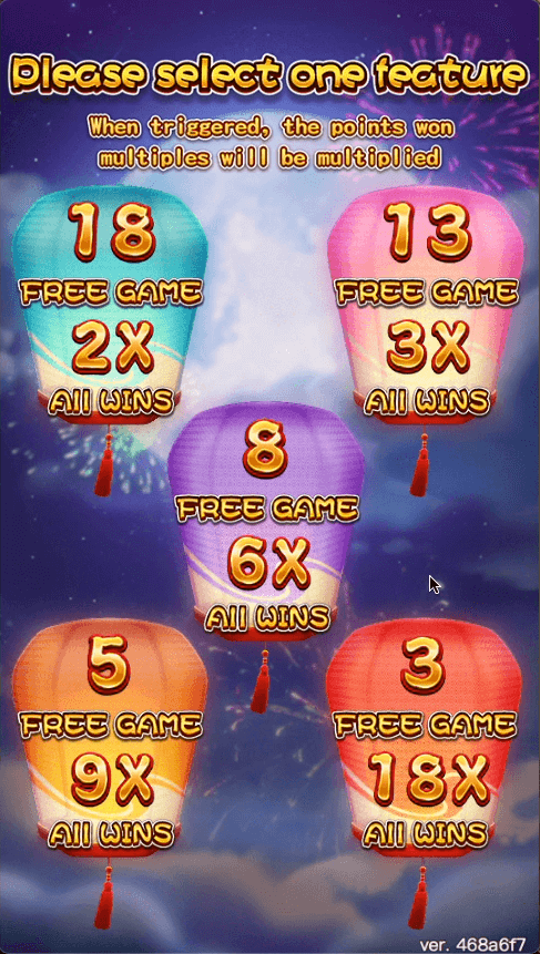 รีวิวเกม Chinese New Year 2 ค่าย Fachai