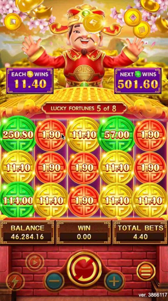 รีวิวเกม Lucky Fortunes ค่าย Fachai