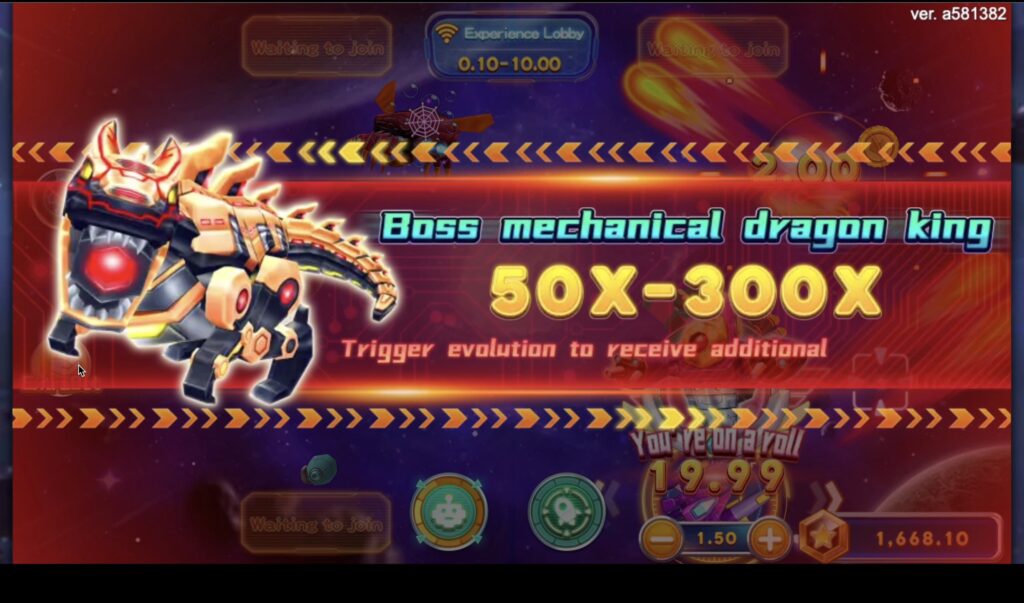 รีวิวเกม STAR HUNTER ค่าย Fachai