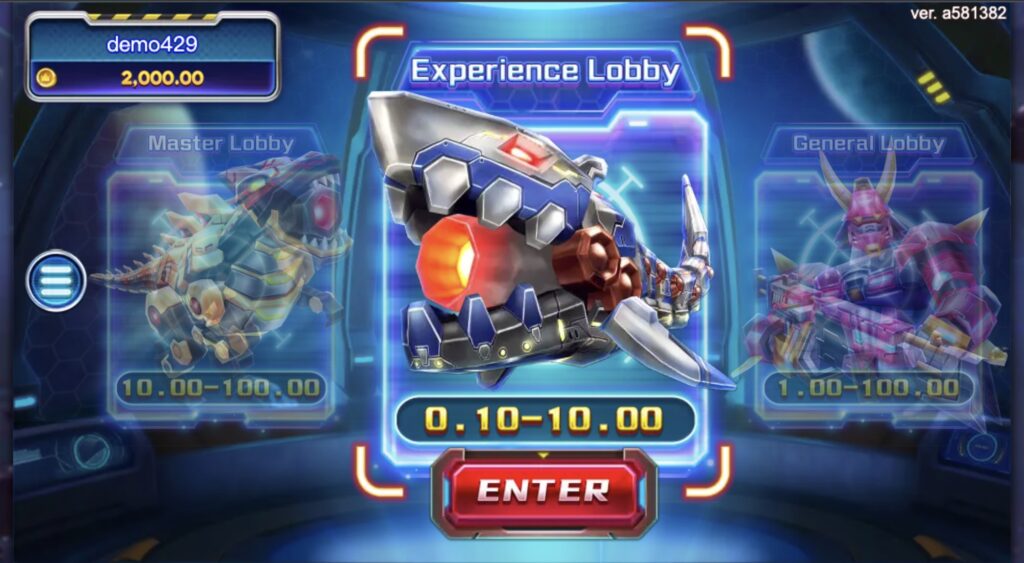รีวิวเกม STAR HUNTER ค่าย Fachai