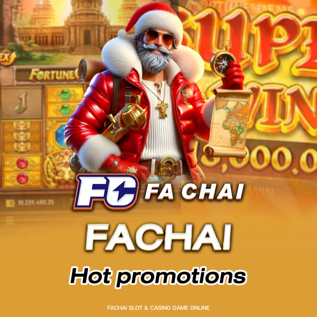 fachai Hot promotions